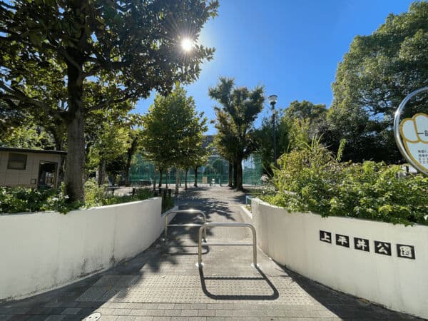 上平井公園まで約435m