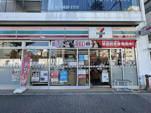 セブン-イレブン 平井６丁目店まで約692m