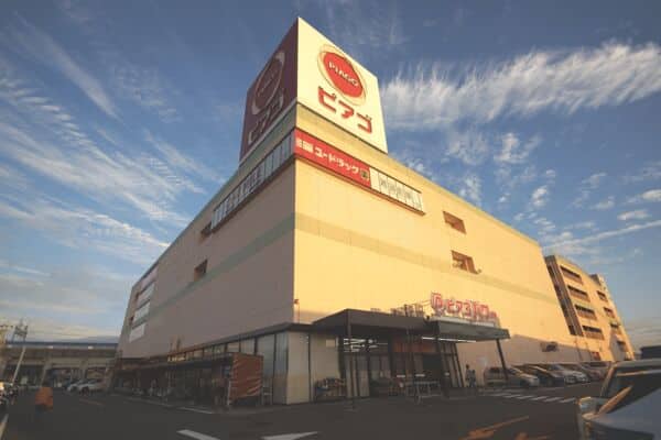 ピアゴパワー妙興寺店まで約1129m