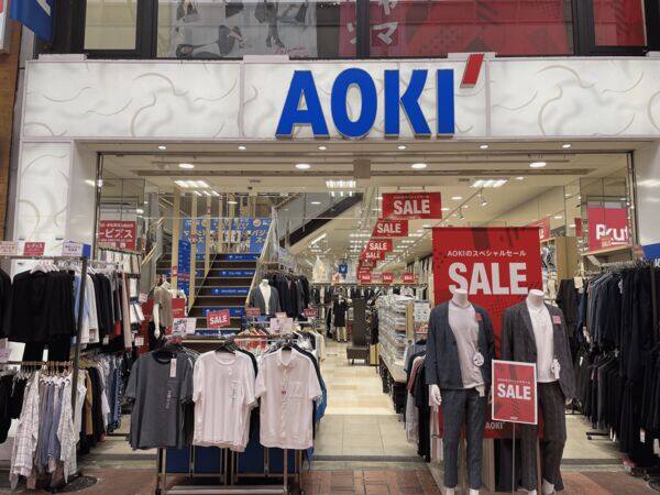 AOKI 新小岩駅前店まで約1495m