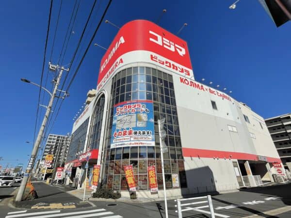 コジマ ビックカメラ 新小岩店まで約478m