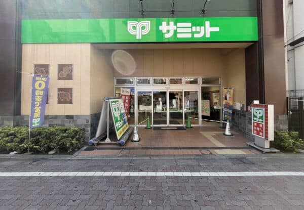 サミットストア新小岩駅北口店まで約907m