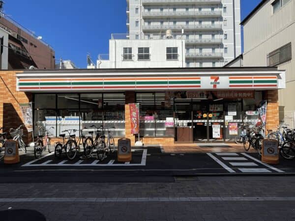 セブンイレブン葛飾新小岩 1 丁目西店まで約702m