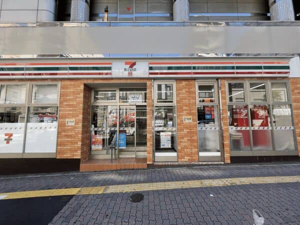 セブンイレブン新小岩駅東店まで約1209m