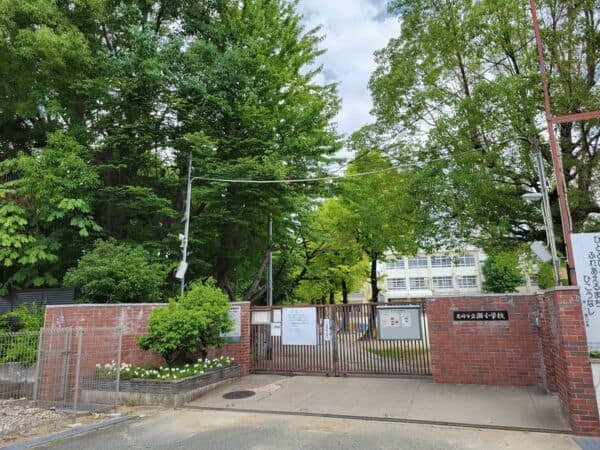 尼崎市立潮小学校