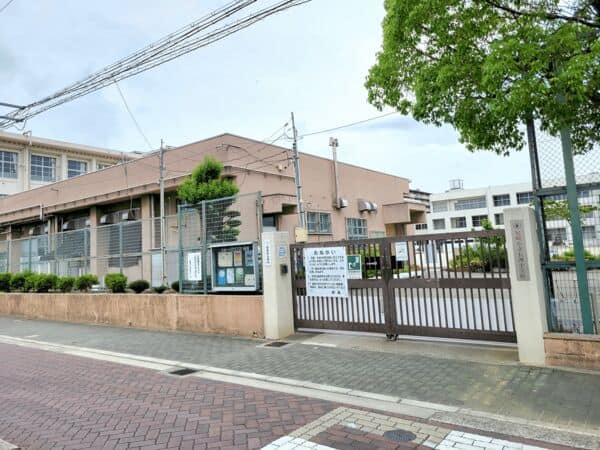 尼崎市立長洲小学校