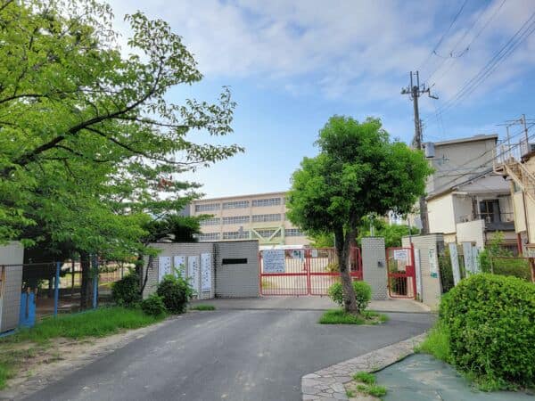 尼崎市立園和北小学校