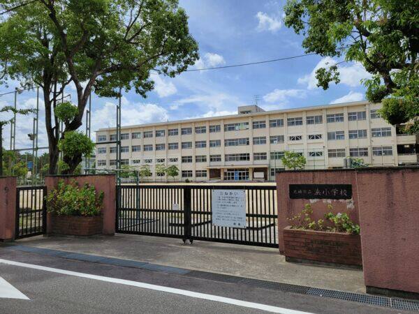 尼崎市立浜小学校