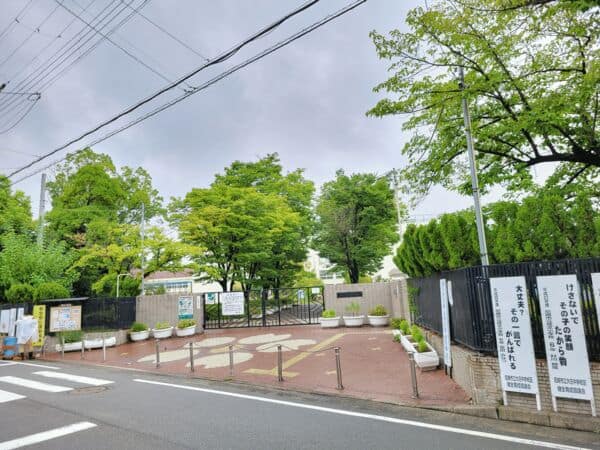 尼崎市立成文小学校