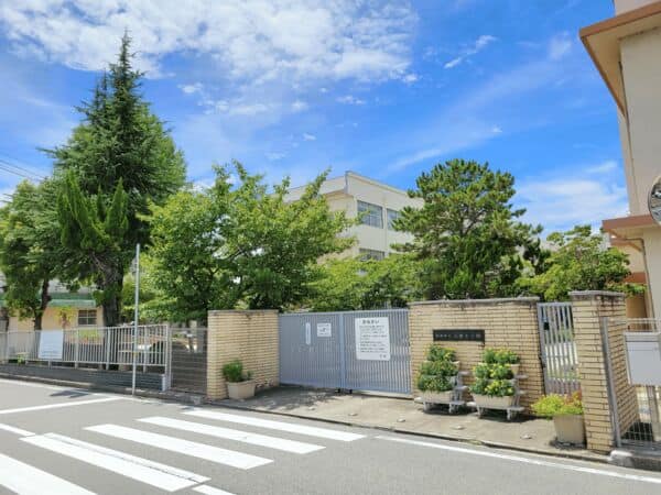尼崎市立武庫小学校