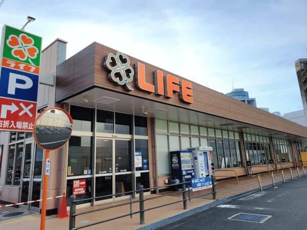 ライフ大淀中店まで約414m