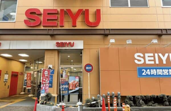 西友新小岩店まで約823m