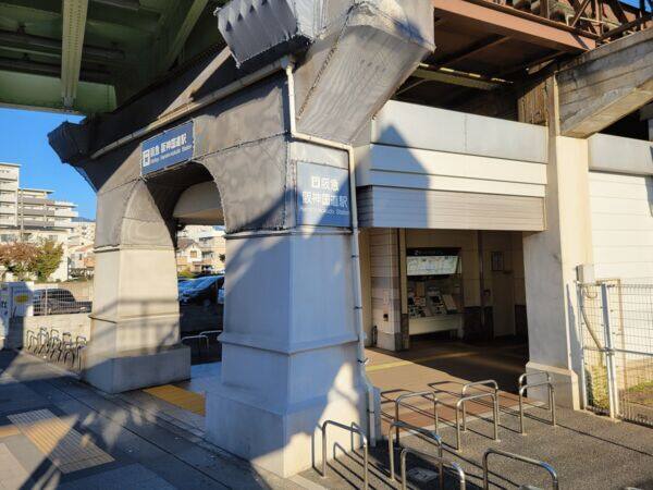 阪急「阪神国道」駅まで約1040m