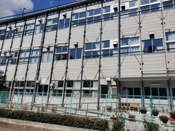 西宮市立安井小学校