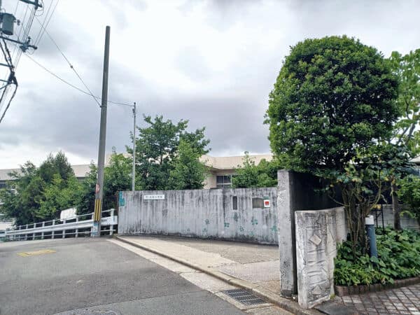 西宮市立広田小学校