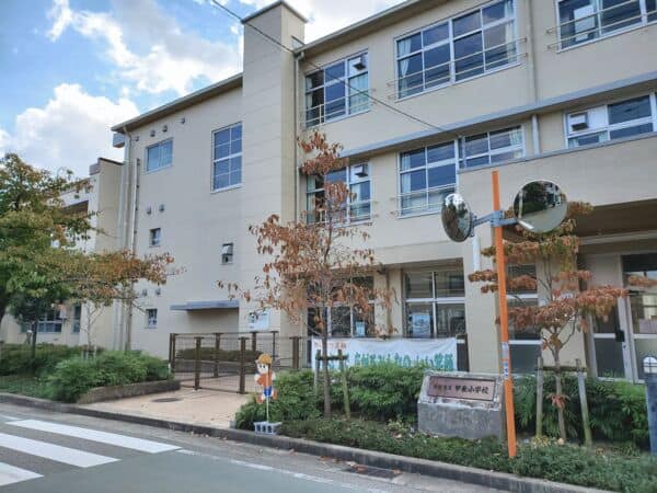 西宮市立甲東小学校