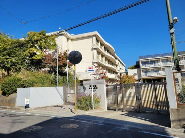 西宮市立夙川小学校