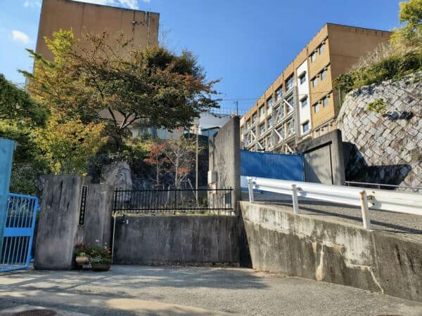 西宮市立苦楽園中学校
