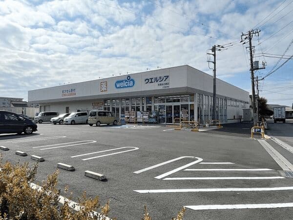 ウエルシア太田台之郷店まで約580m