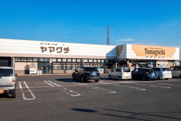 ヤマグチスーパー 韮川店まで約1616m