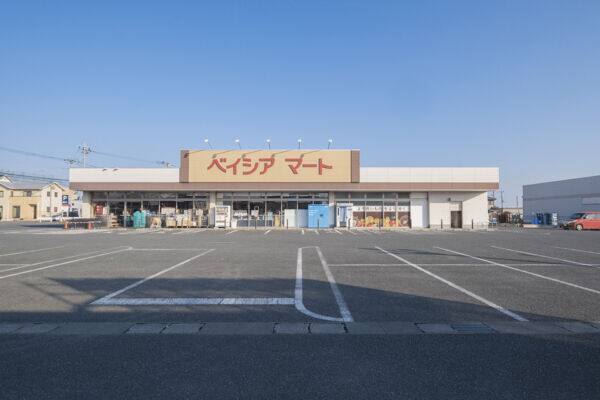 ベイシアマート太田富沢店まで約1328m