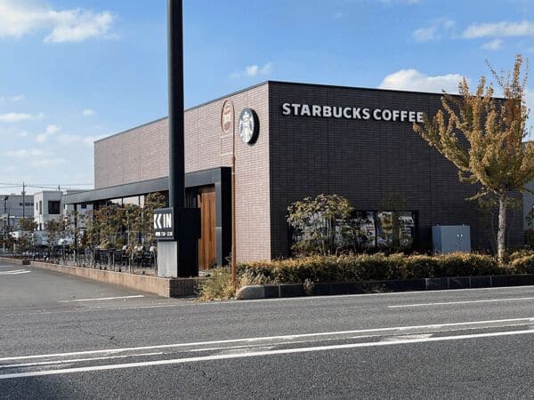 スターバックスコーヒー 太田西矢島店まで約2582m
