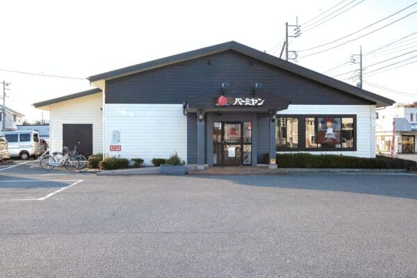 バーミヤン 太田内ケ島店まで約2496m