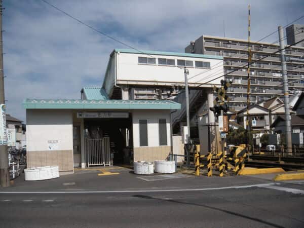 名古屋鉄道「石刀」駅まで約1360m