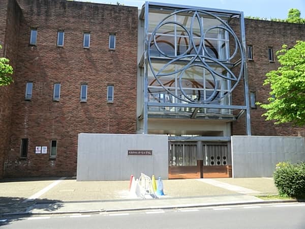 武蔵野市立千川小学校