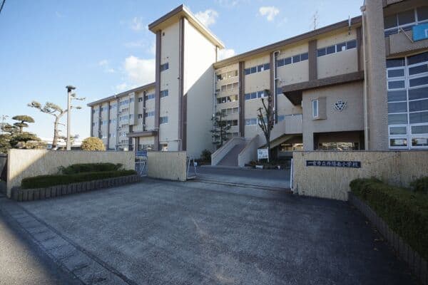 一宮市立丹陽南小学校