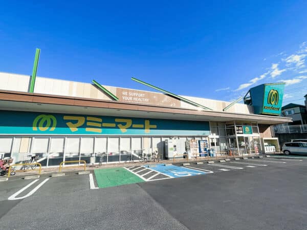 マミーマートあけぼの店まで約1348m