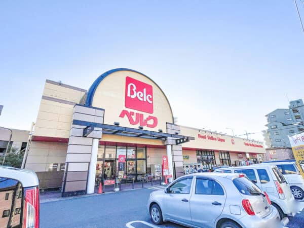 ベルク中青木店まで約1016m