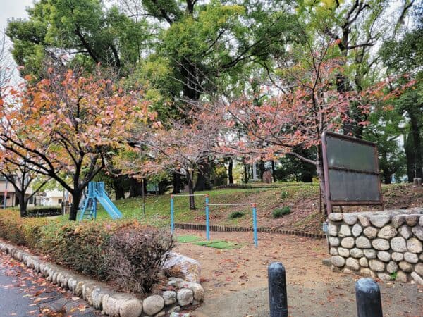 冨田北公園まで約816m