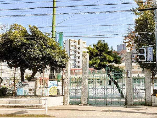 横浜市立豊岡小学校