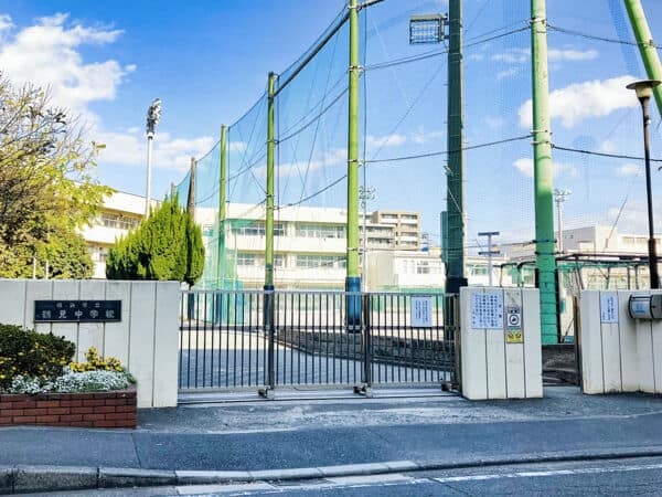 横浜市立鶴見中学校