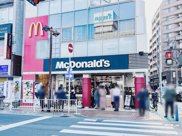 マクドナルド 鶴見駅前店まで約1161m
ハンバーガー、フライドポテトで知られる、世界的に展開するファストフードチェーン。