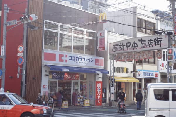 ココカラファイン 西新中央店まで約980m