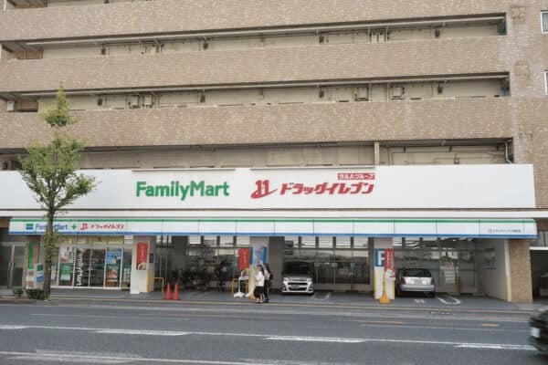 ファミリーマート ドラッグイレブン別府店まで約910m