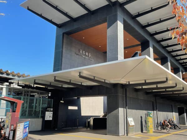 JR「東中神」駅まで約880m