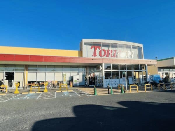 とりせん 太田八幡町店まで約1682m