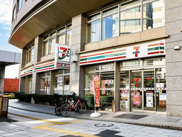 セブンイレブン 鶴見駅東口中央通り店まで約856m