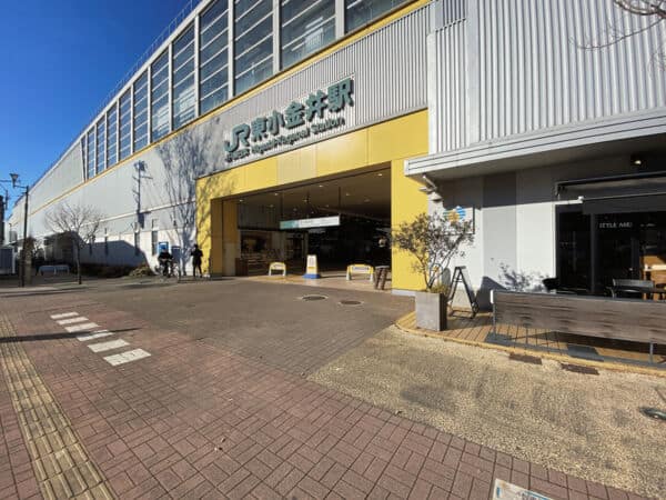 JR「東小金井」駅まで約1600m