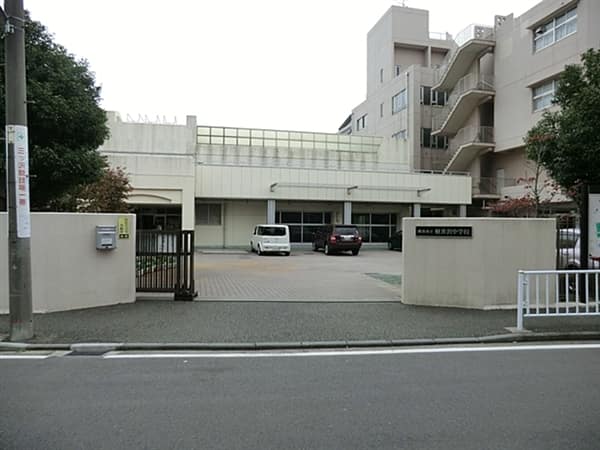 横浜市立軽井沢中学校
