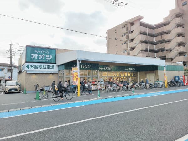 スーパーオオジ塚口店まで約433m