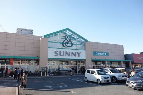 サニー姪浜店まで約446m