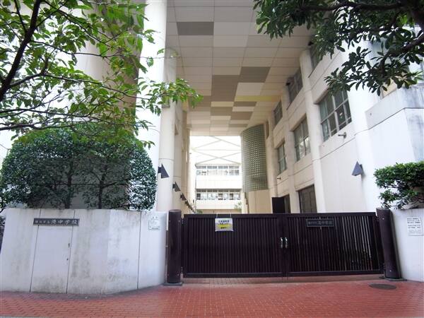 横浜市立港中学校