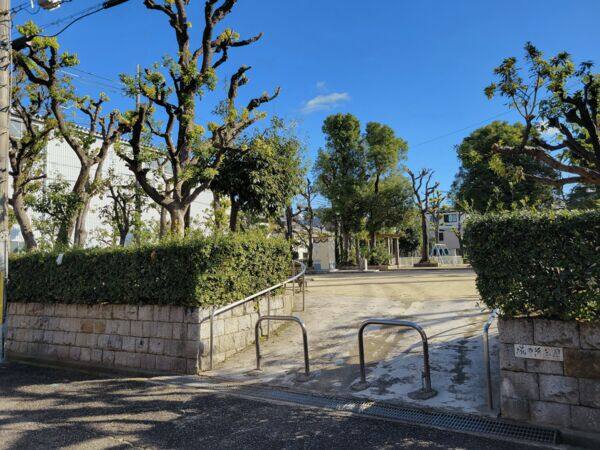 城の後公園まで約259m