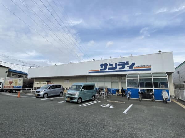 サンディ尼崎南七松店まで約847m