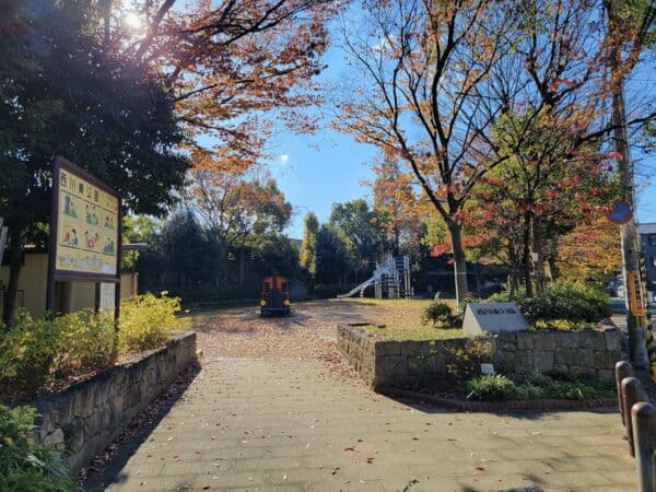 西川東公園まで約907m