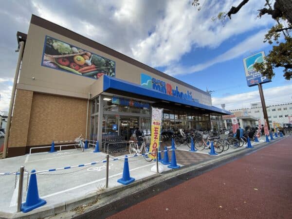 スーパーマルハチ大庄店まで約390m